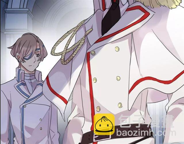 甜美的咬痕 - 新篇章-概念序章(1/2) - 4