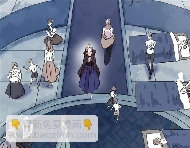 甜美的咬痕 - 誓約篇 第1話 假面舞會(3/5) - 2