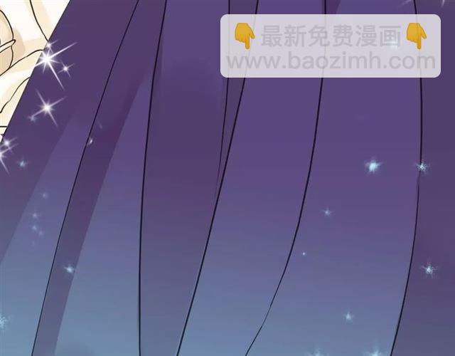 甜美的咬痕 - 誓約篇 第1話 假面舞會(4/5) - 6