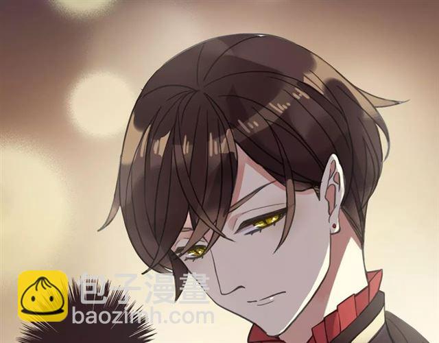 甜美的咬痕 - 誓約篇 第1話 假面舞會(5/5) - 2