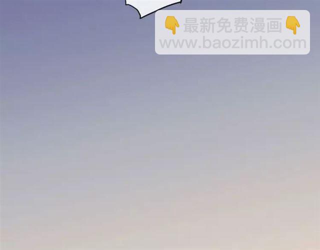 甜美的咬痕 - 誓約篇 第1話 假面舞會(2/5) - 6