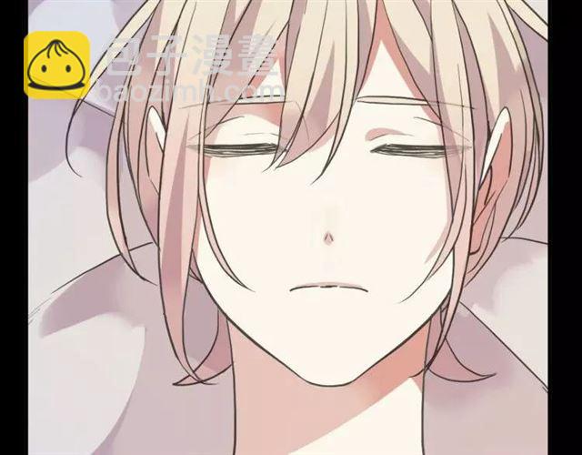 甜美的咬痕 - 誓約篇 第1話 假面舞會(2/5) - 4