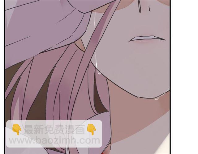 甜美的咬痕 - 第7話 慾望的囚籠(3/3) - 1