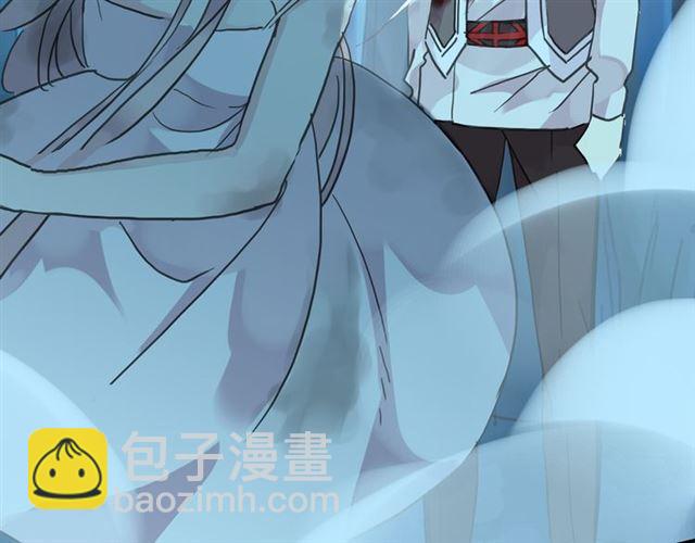 甜美的咬痕 - 第7話 慾望的囚籠(1/3) - 5