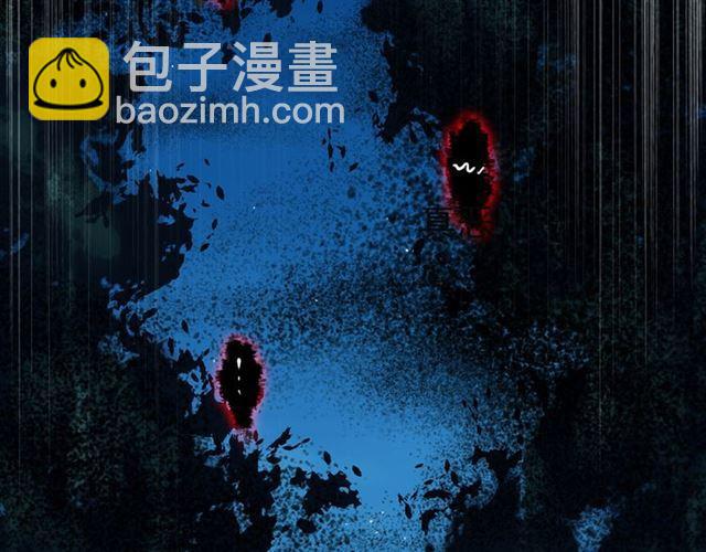 甜美的咬痕 - 第7話 慾望的囚籠(1/3) - 3