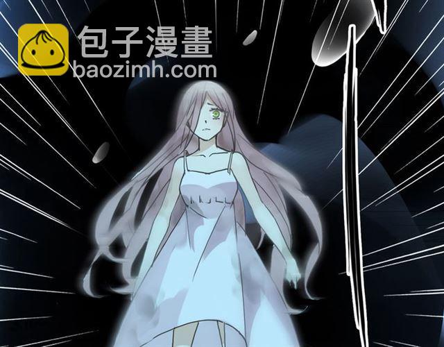 甜美的咬痕 - 第7話 慾望的囚籠(1/3) - 6