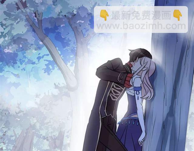 甜美的咬痕 - 誓約篇 第3話 你到底想我怎樣(3/3) - 2