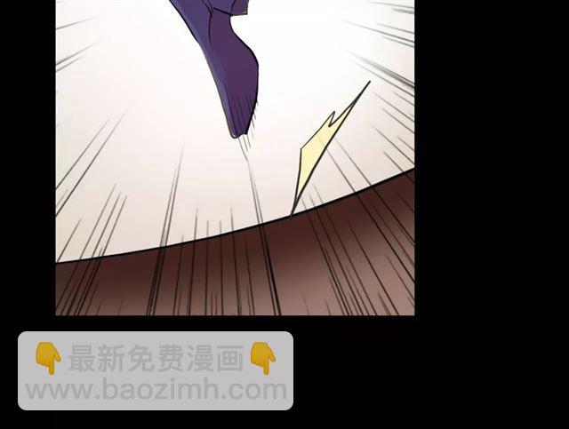 甜美的咬痕 - 誓約篇 第3話 你到底想我怎樣(1/3) - 6