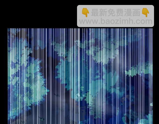 甜美的咬痕 - 誓約篇 第3話 你到底想我怎樣(1/3) - 8