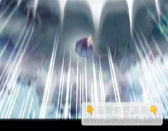 甜美的咬痕 - 誓約篇 第3話 你到底想我怎樣(2/3) - 1