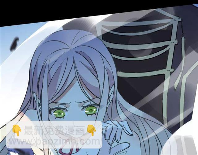 甜美的咬痕 - 誓約篇 第3話 你到底想我怎樣(2/3) - 4