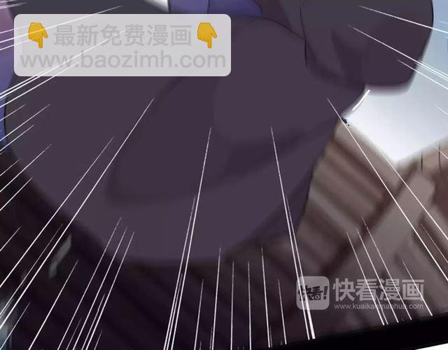 甜美的咬痕 - 誓約篇 第5話 神秘女巫(3/3) - 6