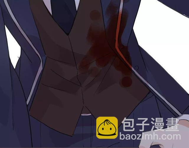 甜美的咬痕 - 誓約篇 第5話 神秘女巫(3/3) - 5