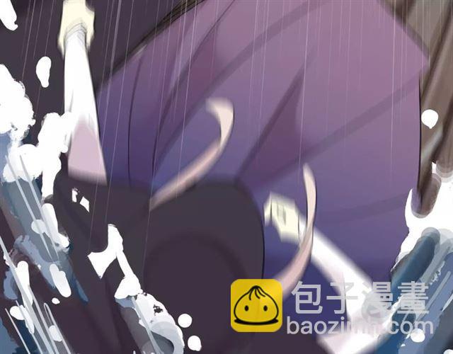 甜美的咬痕 - 誓約篇 第5話 神秘女巫(3/3) - 1