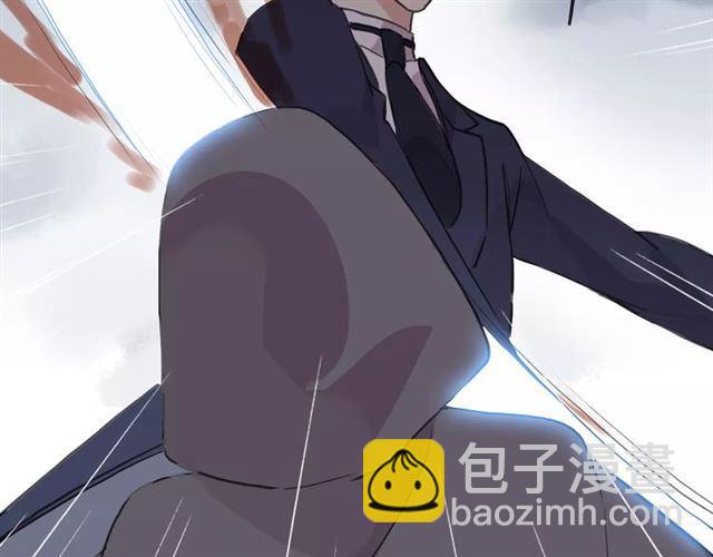 甜美的咬痕 - 誓約篇 第5話 神秘女巫(2/3) - 7