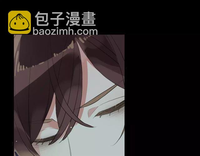 甜美的咬痕 - 誓約篇 第6話 我必須救你(3/3) - 5