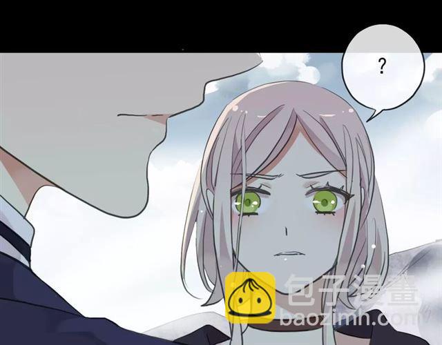 甜美的咬痕 - 誓約篇 第6話 我必須救你(3/3) - 3