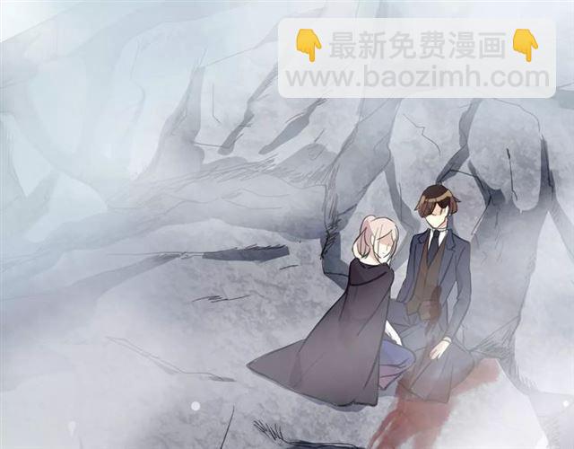 甜美的咬痕 - 誓約篇 第6話 我必須救你(3/3) - 6