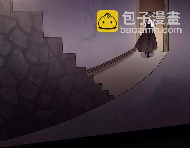 甜美的咬痕 - 誓約篇 第6話 我必須救你(2/3) - 1