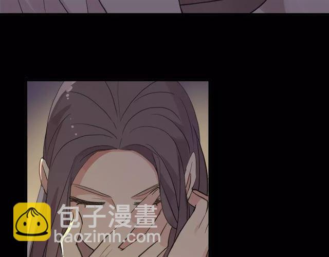 甜美的咬痕 - 誓約篇 第6話 我必須救你(2/3) - 7