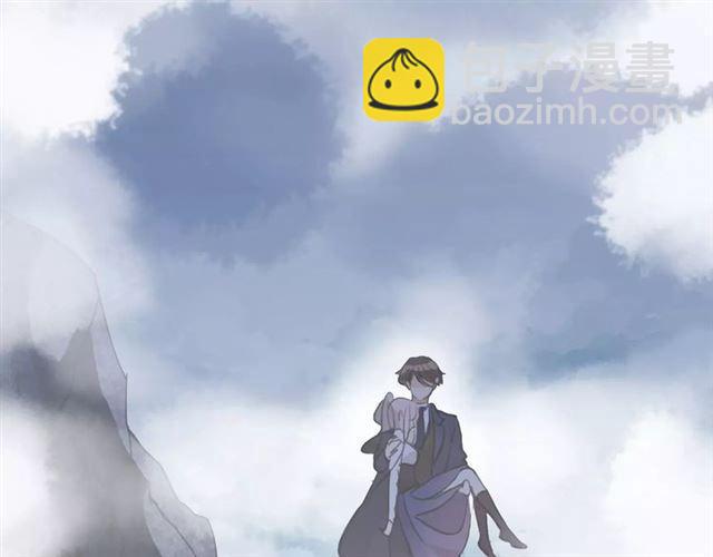 甜美的咬痕 - 誓約篇 第6話 我必須救你(2/3) - 8