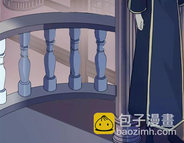 甜美的咬痕 - 誓約篇 第10話 久違的體溫(3/3) - 1