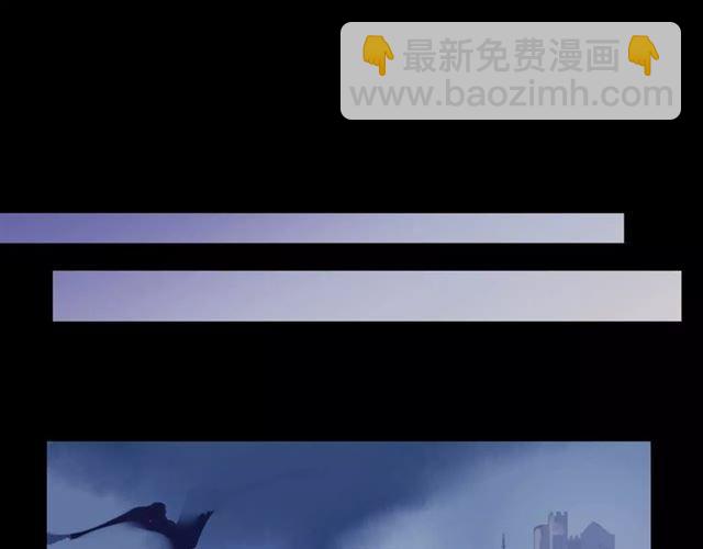 甜美的咬痕 - 誓約篇 第10話 久違的體溫(2/3) - 3