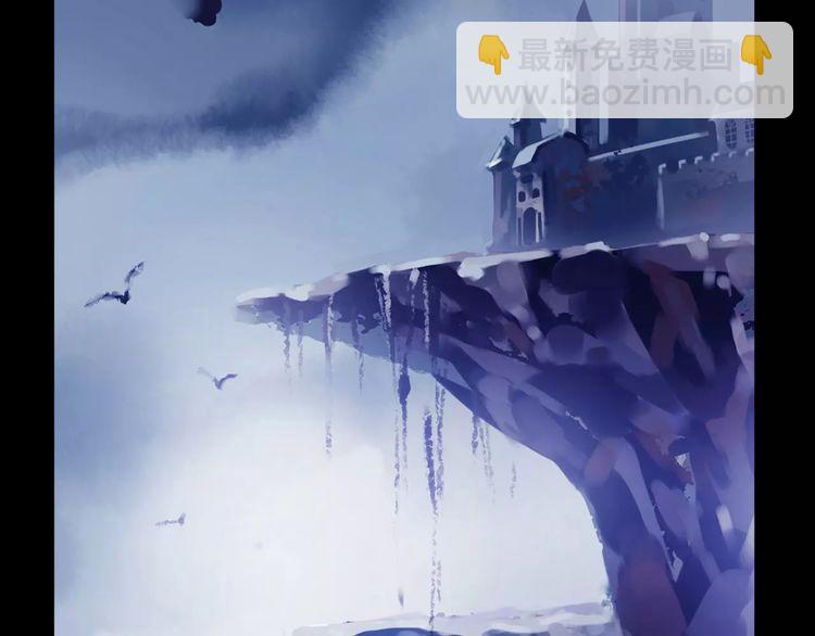 甜美的咬痕 - 誓約篇 第10話 久違的體溫(2/3) - 4