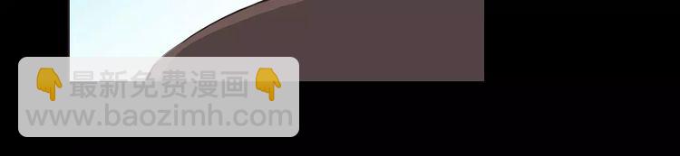 甜美的咬痕 - 誓約篇 第10話 久違的體溫(2/3) - 8