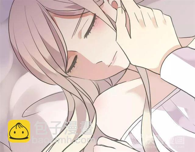 甜美的咬痕 - 誓約篇 第12話 心中的真相(3/3) - 6