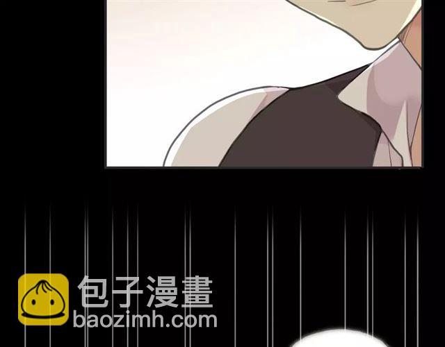 甜美的咬痕 - 誓約篇 第12話 心中的真相(3/3) - 2