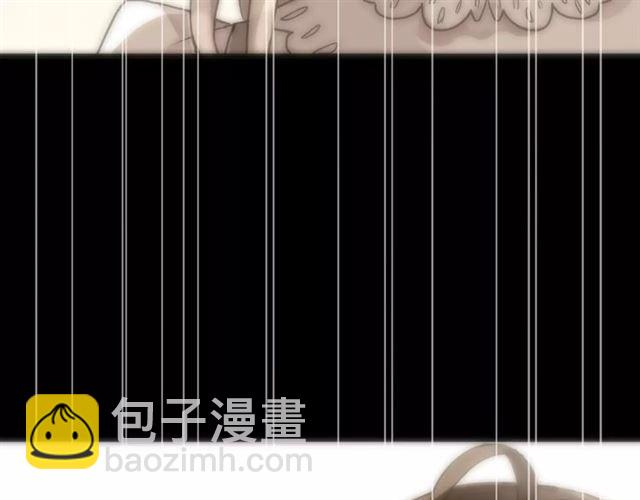 甜美的咬痕 - 誓約篇 第12話 心中的真相(3/3) - 5