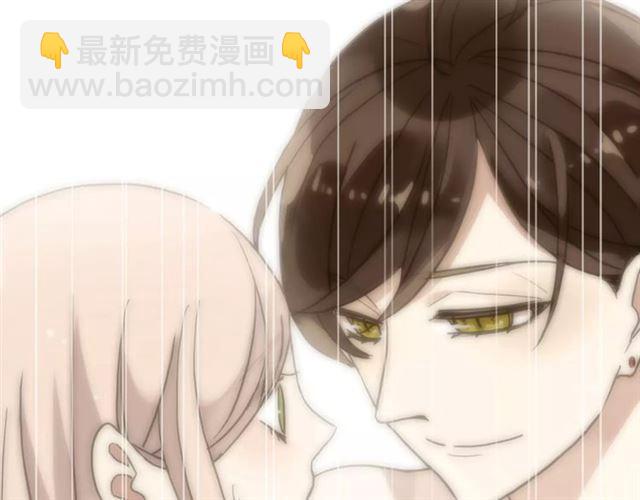 甜美的咬痕 - 誓約篇 第12話 心中的真相(3/3) - 6