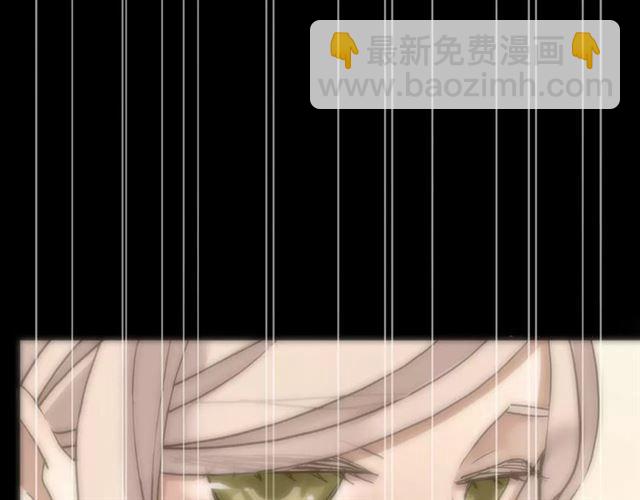 甜美的咬痕 - 誓約篇 第12話 心中的真相(3/3) - 2