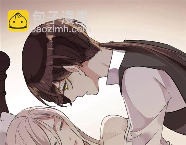 甜美的咬痕 - 誓約篇 第12話 心中的真相(3/3) - 2