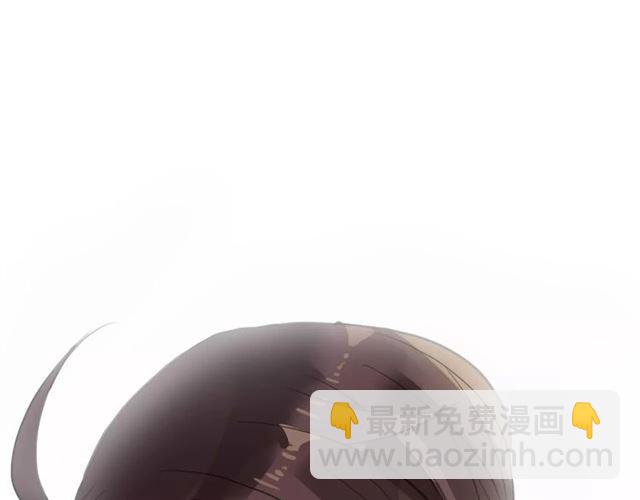 甜美的咬痕 - 誓約篇 第12話 心中的真相(3/3) - 5