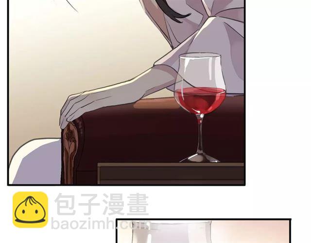 甜美的咬痕 - 誓約篇 第12話 心中的真相(1/3) - 2