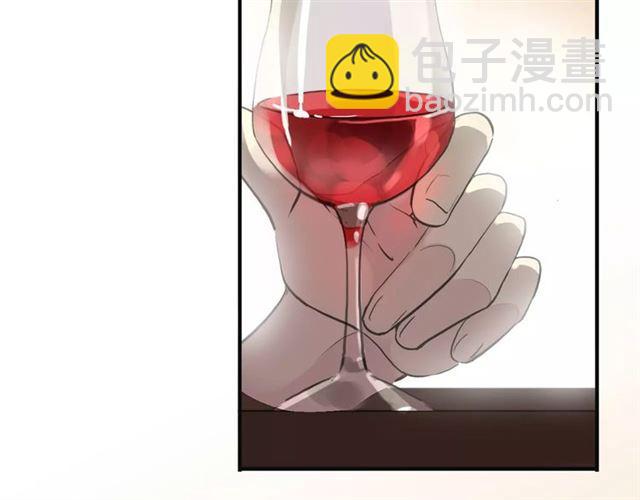 甜美的咬痕 - 誓約篇 第12話 心中的真相(1/3) - 3