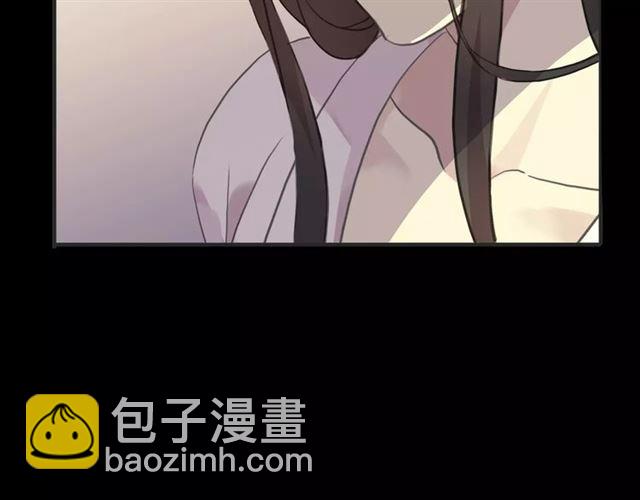 甜美的咬痕 - 誓約篇 第12話 心中的真相(1/3) - 1