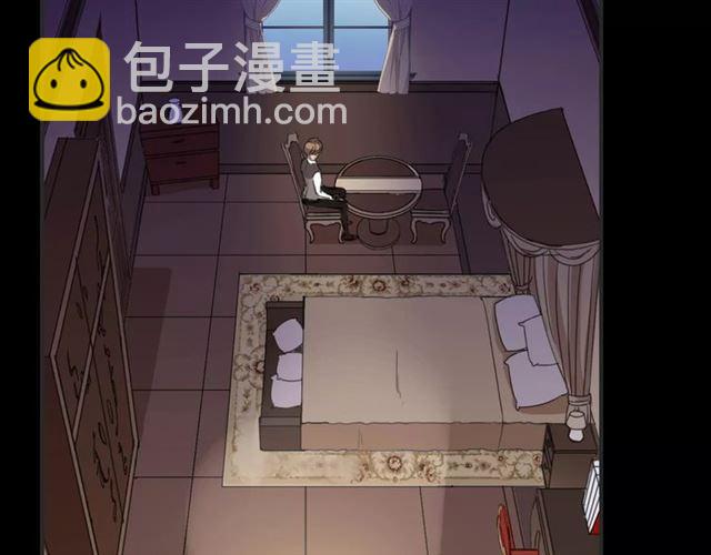 甜美的咬痕 - 誓約篇 第12話 心中的真相(2/3) - 5