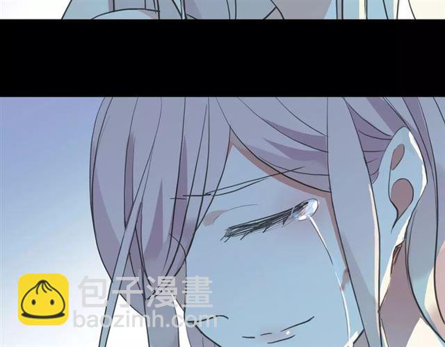 甜美的咬痕 - 誓約篇 第14話 我想相信你(3/3) - 5