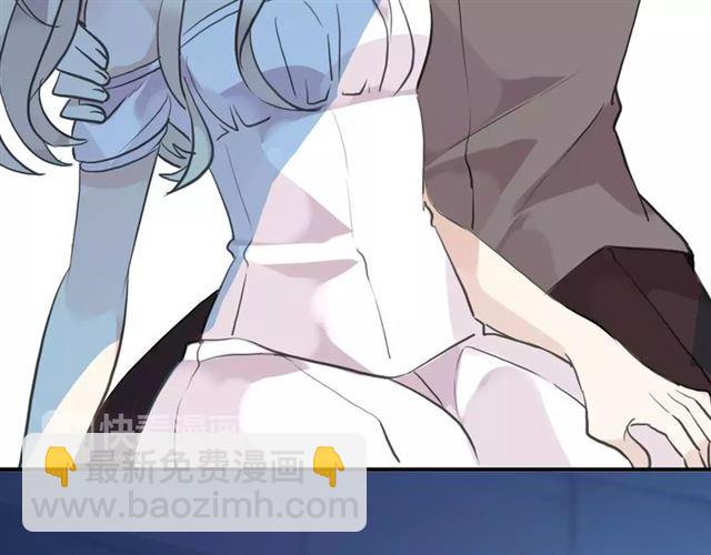 甜美的咬痕 - 誓約篇 第14話 我想相信你(3/3) - 2