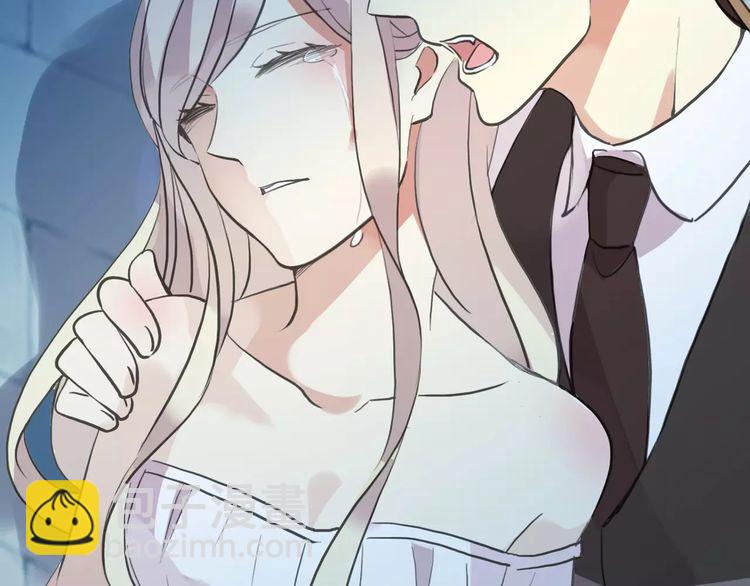 甜美的咬痕 - 誓約篇 第14話 我想相信你(3/3) - 4