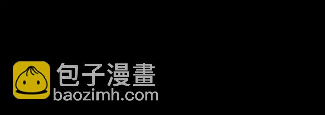 甜美的咬痕 - 誓約篇 第14話 我想相信你(3/3) - 6