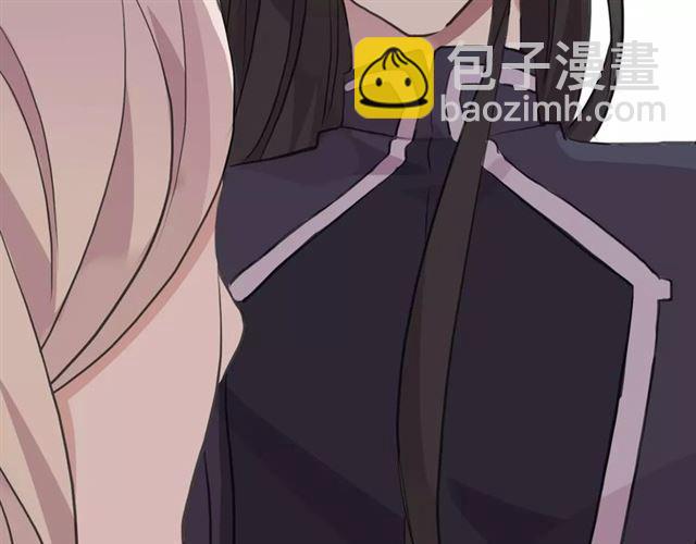 甜美的咬痕 - 誓約篇 第14話 我想相信你(1/3) - 7