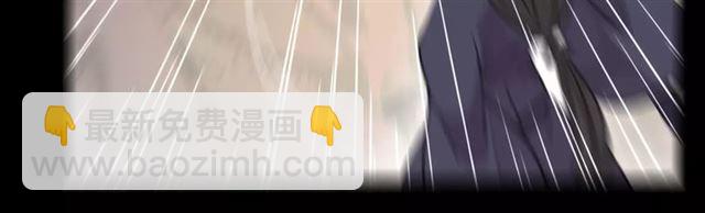 甜美的咬痕 - 誓約篇 第14話 我想相信你(1/3) - 2