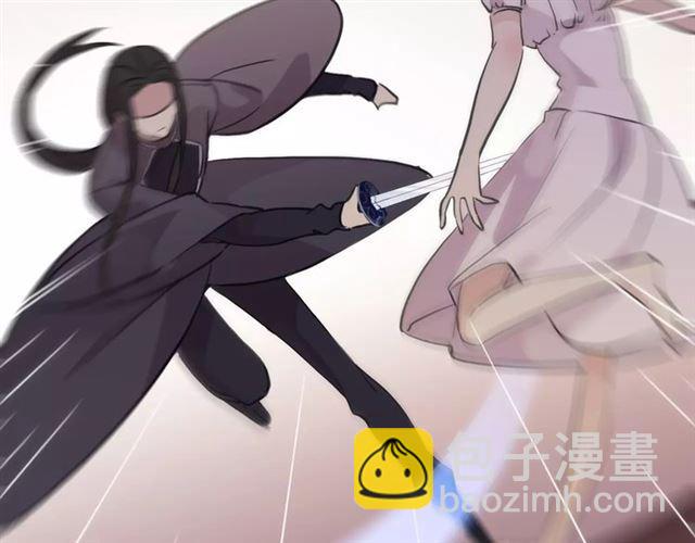 甜美的咬痕 - 誓約篇 第14話 我想相信你(1/3) - 8