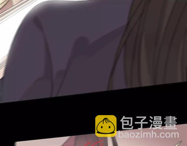 甜美的咬痕 - 誓約篇 第14話 我想相信你(2/3) - 6