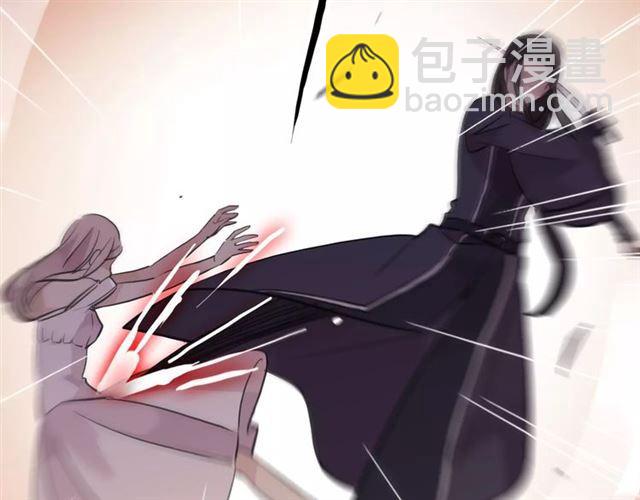 甜美的咬痕 - 誓約篇 第14話 我想相信你(2/3) - 8