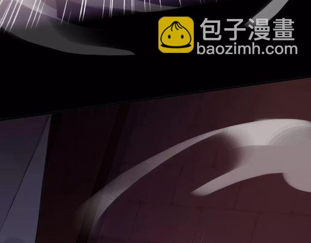 甜美的咬痕 - 誓約篇 第14話 我想相信你(2/3) - 4